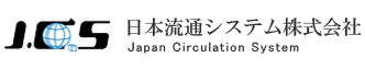 日本流通システム株式会社